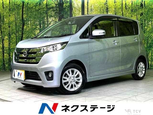 2013 Nissan Nissan Others