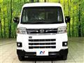 2024 Daihatsu Atrai