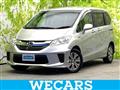 2014 Honda Freed