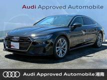 2020 Audi Audi Others