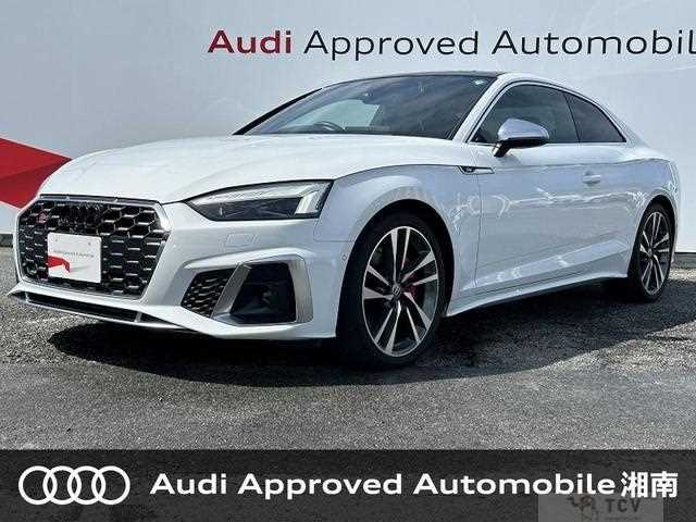 2021 Audi S5