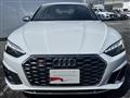 2021 Audi S5