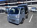 2022 Daihatsu Hijet Truck
