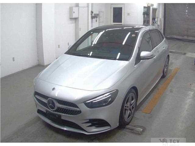 2020 Mercedes-Benz B-Class
