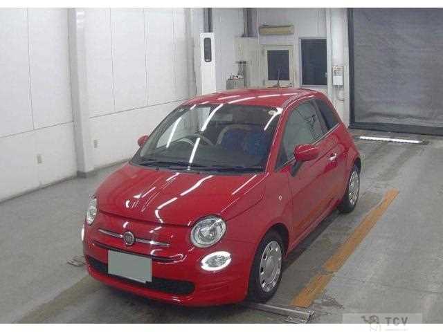 2020 Fiat 500