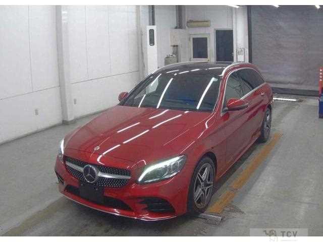 2020 Mercedes-Benz C-Class