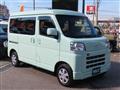 2023 Daihatsu Hijet Cargo