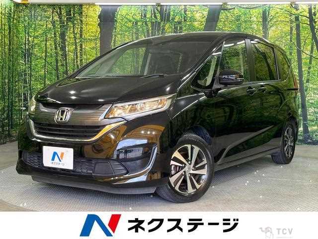 2017 Honda Freed