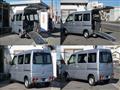 2014 Mitsubishi Minicab Van