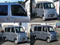 2014 Mitsubishi Minicab Van
