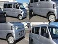 2014 Mitsubishi Minicab Van