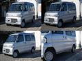 2014 Mitsubishi Minicab Van