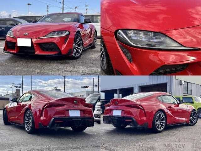 2020 Toyota Supra