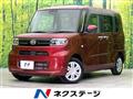 2021 Daihatsu Tanto