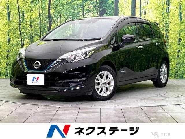 2020 Nissan Note