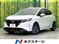 2022 Nissan Note