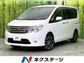 2014 Nissan Serena