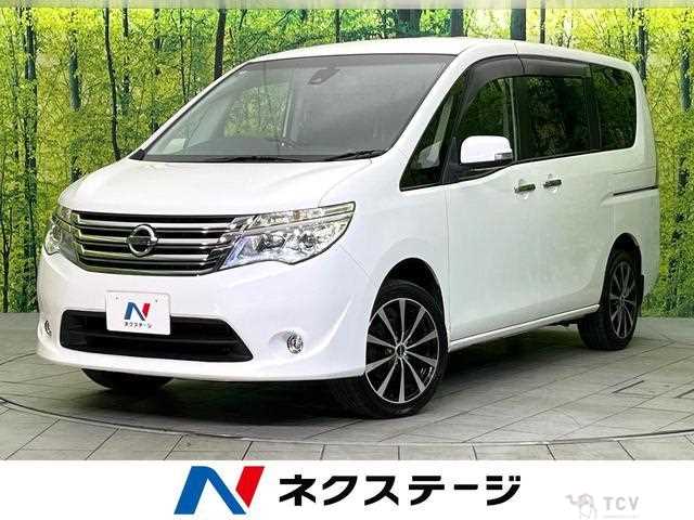 2014 Nissan Serena