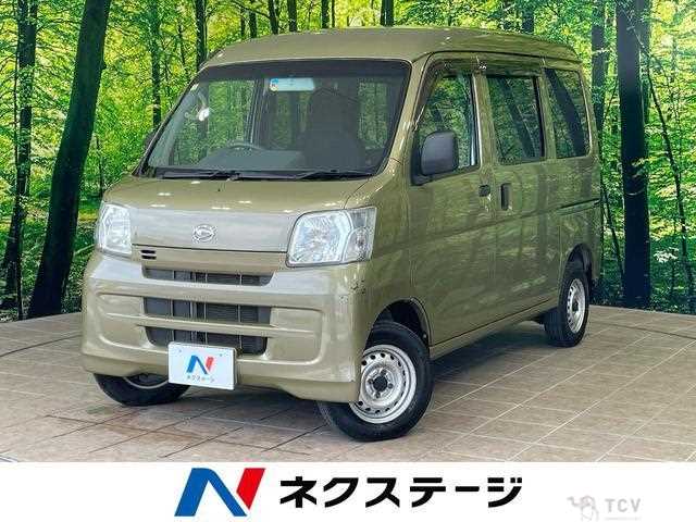 2015 Daihatsu Hijet Cargo