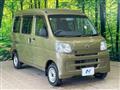 2015 Daihatsu Hijet Cargo