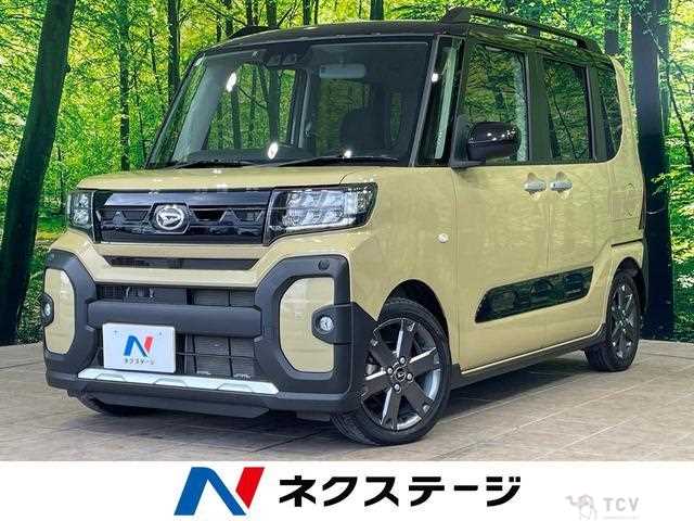 2023 Daihatsu Tanto