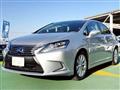 2013 Lexus HS HYBRID