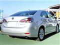2013 Lexus HS HYBRID