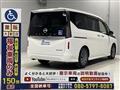 2024 Nissan Serena