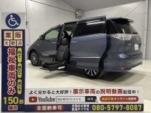 2015 Toyota Estima Hybrid