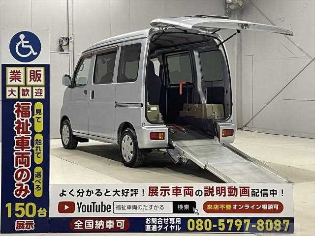 2013 Daihatsu Hijet Cargo