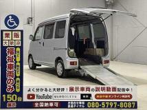 2013 Daihatsu Hijet Cargo
