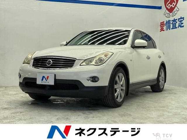 2010 Nissan SKYLINE CROSSOVER