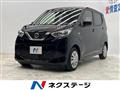 2019 Nissan Nissan Others