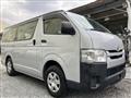 2018 Toyota Hiace Van