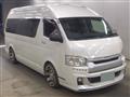 2019 Toyota Hiace Commuter
