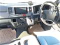 2010 Toyota Hiace Van