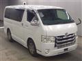 2014 Toyota Hiace Van