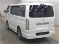 2014 Toyota Hiace Van