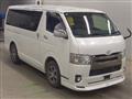 2016 Toyota Hiace Van