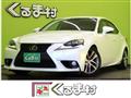 2013 Lexus IS