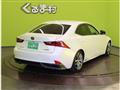 2013 Lexus IS