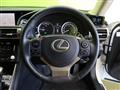 2013 Lexus IS