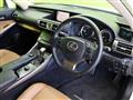 2013 Lexus IS