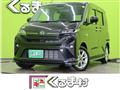 2025 Daihatsu Move