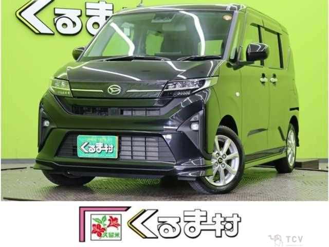 2025 Daihatsu Move