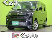2025 Daihatsu Move