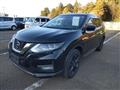2020 Nissan X-Trail