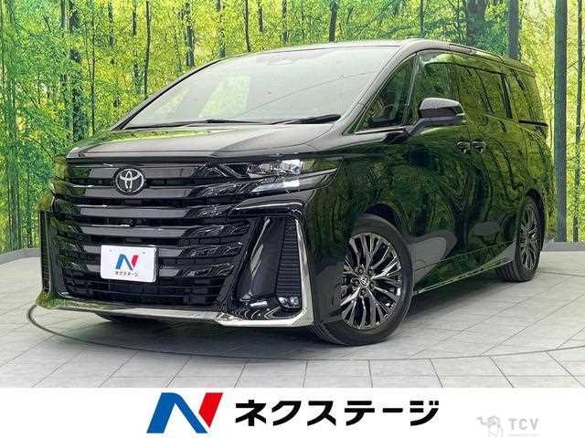 2023 Toyota Vellfire
