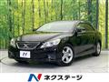 2011 Toyota Mark X