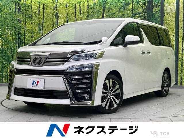 2019 Toyota Vellfire